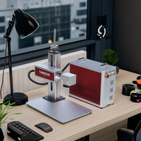 Système de marquage laser à fibre refroidi par air 60W/100W, trois pointeurs rouges, positionnement rapide et précis, prise en charge IA, haute précision BJJCZ DST