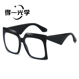 Square Eyeglasses <b>Frames</b> Blue <b>Pink</b> Glitter Full-<b>Frame</b> Anti-blue Light Unisex - Product Image 5