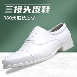 <b>White</b> Leather Men's Dress Shoes <b>Lace</b>-Up Formal Wedding Style Slip-On Comfortable Breathable Outdoor Wear - Product Image 4