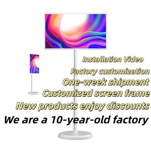 Écran tactile portable sur roulettes 21,5/24/32 pouces Écran tactile rechargeable Affichage intelligent Écran LCD Écran tactile - Product Image 2