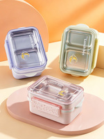 Boîte à lunch en acier inoxydable 201, double couche, anti-fuite, boîte bento, conteneur alimentaire divisé avec dessin animé, pour le stockage portable des aliments