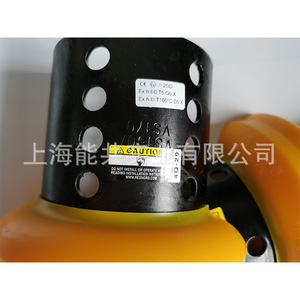 Amortisseur en caoutchouc Rexnord Viva Vsx215 Vsx245 Vsx290, élément de couplage élastique pour usage industriel - Product Image 4