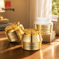Pot cosmétique vide en plastique de 50g, cylindrique avec couvercle à vis, pour crème contour des yeux anti-âge et hydratante – Fournisseur direct usine
