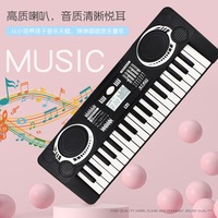 Professional Electric Piano Electronic Organ Piano Keyboard Keys USB Function Piano Musical Instruments