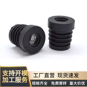 Tapa de tubo de plástico negra con tuerca redonda M6X19 para nivelación de muebles de armario - Product Image 2