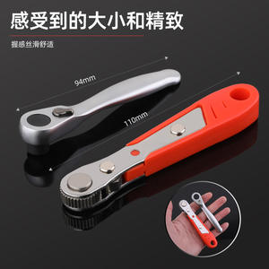 ชุดประแจวงล้อขนาดเล็ก 59 ชิ้น ยี่ห้อซิเม็ง ชุดดอกไขควงหกเหลี่ยม เมตริก ผลิตจากเหล็กโครเมียมวาเนเดียม พกพาสะดวก สำหรับซ่อมแซมบ้านและรถยนต์ - Product Image 3