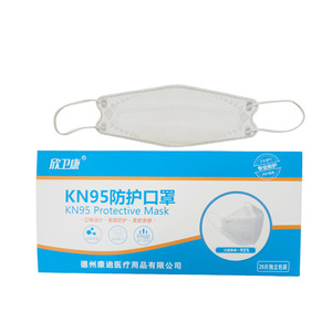 หน้ากากกันฝุ่นอุตสาหกรรม KN95 บรรจุแยกชิ้น ใช้แล้วทิ้ง หน้ากากสามมิติ ป้องกันละอองฝอย - Product Image 1