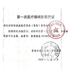 Dispensador de Medicamentos Orales Beswell Tipo Jeringa de 10 ml, Alimentador de Medicamentos para Bebés e Infantes con Punta de Silicona para Uso Doméstico - Product Image 4