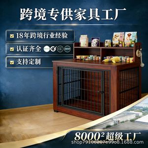 Cross-<b>border</b> large indoor pet dog cage, home use, simple and durable pet furniture, custom pet dog isolation <b>fence</b> - Product Image 5