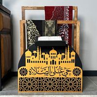 Support en bois pour Coran et tapis de prière, cadeau idéal pour le Ramadan et la décoration islamique de la maison, élégant support et organisateur doré pour tapis de prière