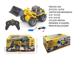 Huina mobil RC 1532 1/18 mobil truk bulldoser Radio Model traktor Aloi kontrol mobil truk mobil teknik mainan anak-anak laki-laki - Product Image 4