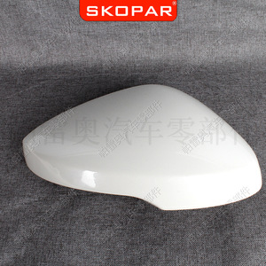 Carcasa de espejo lateral para coche Skopar, para Honda Civic 2022-2023, color blanco perla, izquierda y derecha, piezas de repuesto ABS - Product Image 3