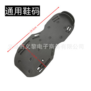 Aérateurs à pointes Yili noirs pour le jardinage, chaussures pour ameublir le sol, outils d'entretien des pelouses - Product Image 2