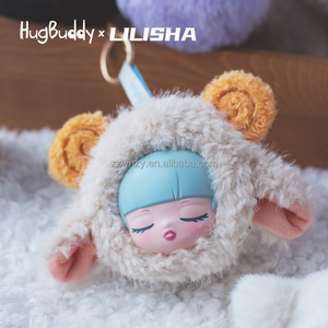 Véritable Lilisha Resonance-<span class=keywords><strong>Carnaval</strong></span> des Animaux Funny Plush Blind Box Special Cute Toys Decoration Gifts - Product Image 4