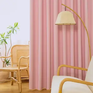 거실 침실 등을 위해 선택한 색상의 모든 코너 양면 암막 커튼을 높여라