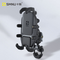 Support de téléphone universel pour moto, résistant aux intempéries, compatible OEM, anti-vibrations, réglable, pour guidon de moto