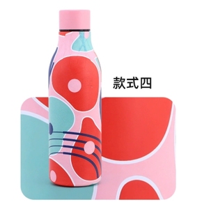 Nuevo Modelo 2022 Yilan Q124, Botella de Agua Fría Aislada para Automóvil, Portátil, Térmica, Brillante, con Impresión UV, de Acero Inoxidable 304, para Deportes al Aire Libre - Product Image 4