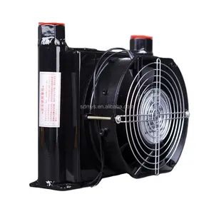 AF系列油冷却器OEM热交换器小型黑色热交换器海茂工厂制造价格更便宜