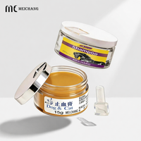 Pot de baume pour animaux de compagnie 30G 50G avec cuillère, conteneur de crème AS+PP pour soins d'animaux polyvalents