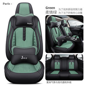 PU — housses de sièges de voiture en cuir PU, ensemble complet de 5 sièges, à la mode, de luxe, nouvelle collection - Product Image 6