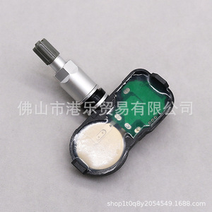 Hong Le Sensors <b>Tpms</b> Sensor 42607-06011 433Mhz External Car Tire Pressure Monitoring - Product Image 2