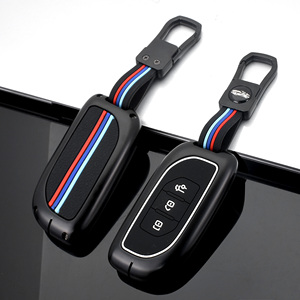 En gros Durable En Alliage De Zinc Silicone pour Dongfeng DFAC forthing T5 <span class=keywords><strong>Evo</strong></span> Voiture Télécommande Clé Couverture Cas Shell - Product Image 3