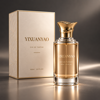 Flacon de parfum en verre de luxe 100 ml avec boîte, emballage de parfum vide personnalisé
