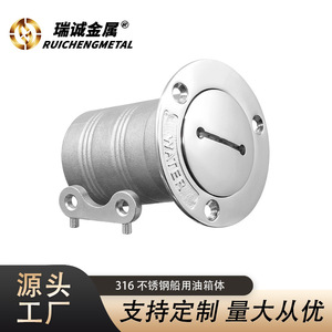 Stainless Steel Fuel Filler Cap Hatch Cover With Small Key For Marine <b>Yacht</b> Boat Use - Product Image 5