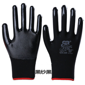 Chuangxin N528 Nitrile Safety <b>Gloves</b> Black Yarn Full Textured Anti Slip Breathable Wear Resistant General Purpose Size M - Product Image 1