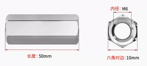 M6 ren Hex <span class=keywords><strong>Nuts</strong></span> 50 mét chiều dài 304 316 304L 316L thép không gỉ Hex <span class=keywords><strong>Nuts</strong></span> - Product Image 2