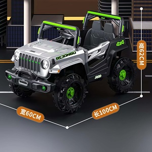 Nieuw Elektrisch Autospeelgoed Met Afstandsbediening Voor Jongens En Meisjes Van <span class=keywords><strong>2</strong></span> Tot 7 Jaar Op Batterijen Rijmateriaal Kerstspeelgoed - Product Image 6