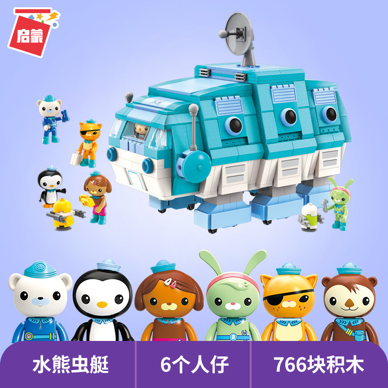 Bateau Tardigrade 3715