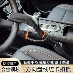 Cadenas antivol Rocket Head Lock pour l'industrie, en ABS, pour moto et porte de garage, type boucle, modèle 12.3 - Product Image 5