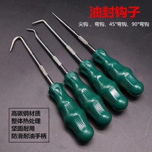 4 Piece Oil Seal Hook Set Steel Automotive Repair Tool For Sealing Ring Removal And Installation - Product Image 5