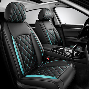Funda de Asiento de Coche de Cuero, Transpirable, Multicolor, de Lujo, Universal, Bordada, para Todas las Estaciones - Product Image 3