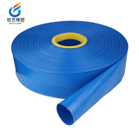 Tuyau en plastique PVC Global Tuyau d'irrigation agricole anti-déflagrant pour pompe à boue industrielle d'aménagement paysager