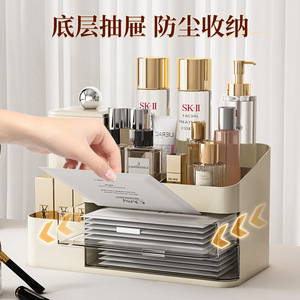 Cosmetics Storage <b>Box</b> With Drawers 3 Tier Desktop Organizer For <b>Makeup</b> Skincare Cream White - Product Image 5