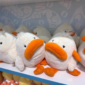 Jc -- 23 Colección de Animales, Nueva Colección, Pato con Pico de Salchicha, Pato Frito, Máscara de Ojo de Gallina, Búho, Piña, Lluvia, Peluche Corto - Product Image 2