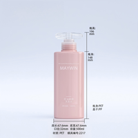 Bouteille de lotion carrée en plastique PET personnalisée de 500 ml, bouteilles de luxe pour shampooing et après-shampooing