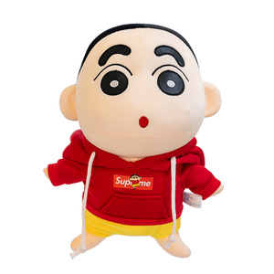 ตุ๊กตาผ้ายีนส์หน้าแข้ง26ซม.-70ซม. ตุ๊กตาหมอนผ้านอนตุ๊กตาขายส่งเครื่องกรงเล็บ - Product Image 6