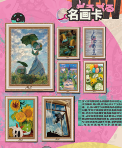 YZ Custom, dernières ventes directes, studio <span class=keywords><strong>de</strong></span> culture <span class=keywords><strong>Warcraft</strong></span>, nouveau produit ultra, Pokémoned Mega Dream Gengar Humificador Artifact Supplie - Product Image 6