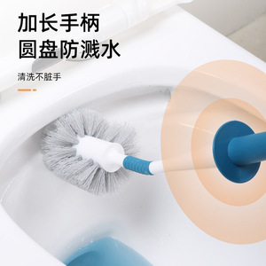 Hemispherical Toilet <b>Brush</b> Durable <b>Round</b> Ergonomic For Bathroom Cleaning With Holder Blue Grey - Product Image 3