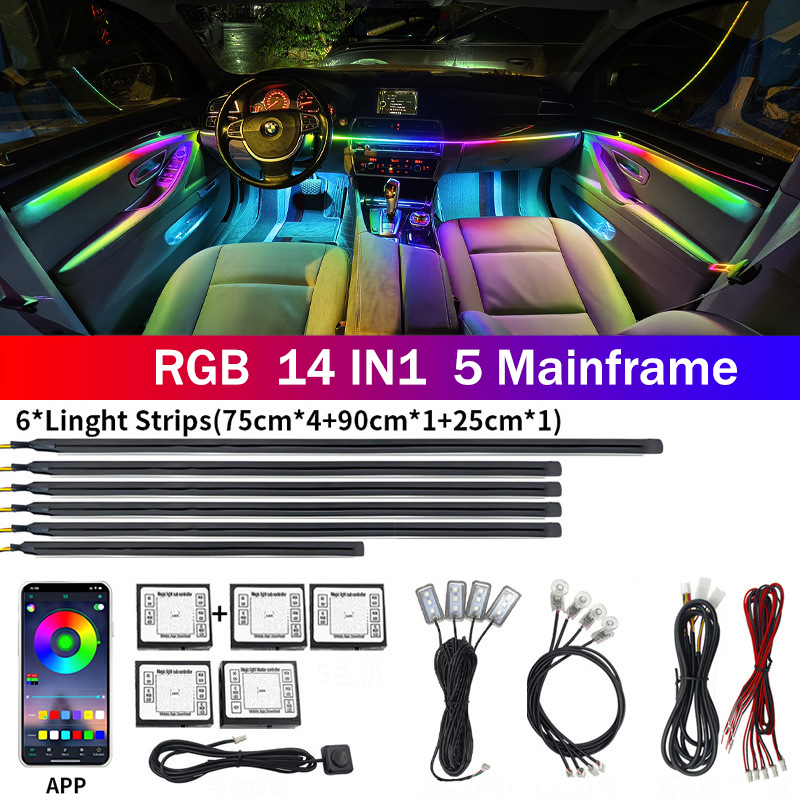 RGB 14 IN 1 (5 Mainframe)