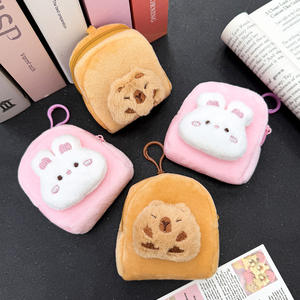 Bolsa de Monedas con Cremallera de Peluche con Forma de Animalito, Linda y Mini, Bolsa Portátil para Auriculares para Estudiantes - Product Image 1