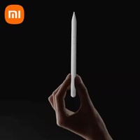 Stylet intelligent Redmi, version mondiale, nouveau, pour Redmi Pad Pro, sensibilité à la pression de niveau professionnel, écriture active, Xiaomi