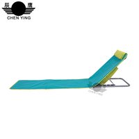 Chaise longue de plage pliable réglable avec coussin et poche - Fauteuil inclinable portable pour l'extérieur