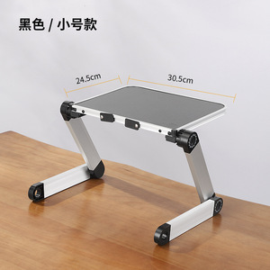 Soporte para portátil A2, plegable, de estilo nórdico, en blanco y negro, para portátiles con función de disipación de calor - Product Image 4