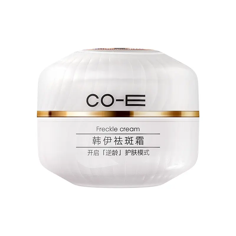 Han Yi crema antipecas ácido hialurónico hidratante brillo blanqueamiento Crema para eliminar pecas cuidado Facial