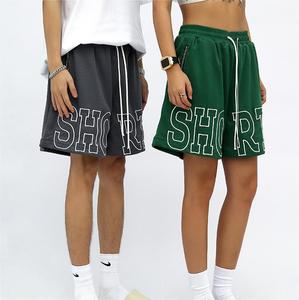 Shorts de basket-ball pour hommes de haute qualité, personnalisés, brodés, en tissu actif, taille mi-haute élastique, respirant, fermeture - Product Image 1