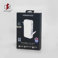 Boîte d'affichage de luxe Honge, vente en gros, logo personnalisé, boîte en carton de qualité supérieure, boîte d'emballage pour produits électroniques, boîte d'emballage Bluetooth